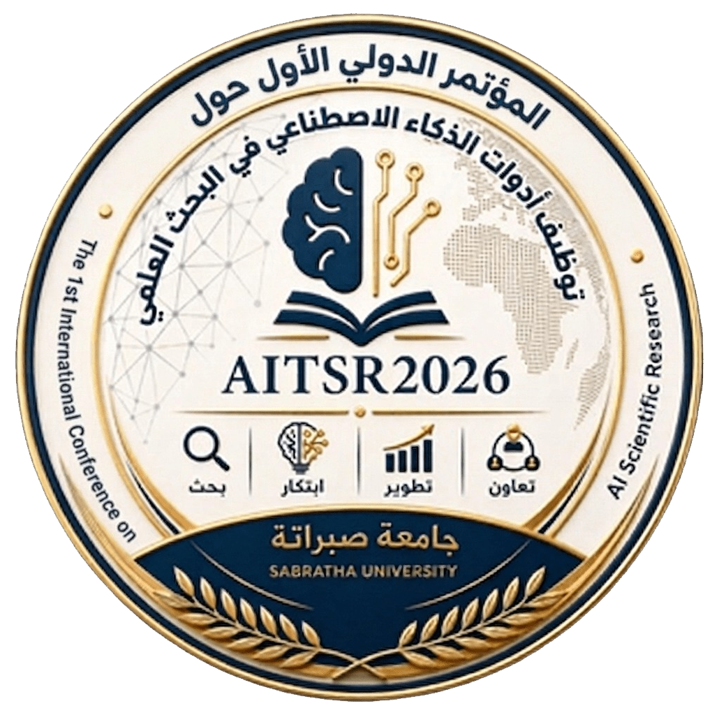 شعار AITSR2026